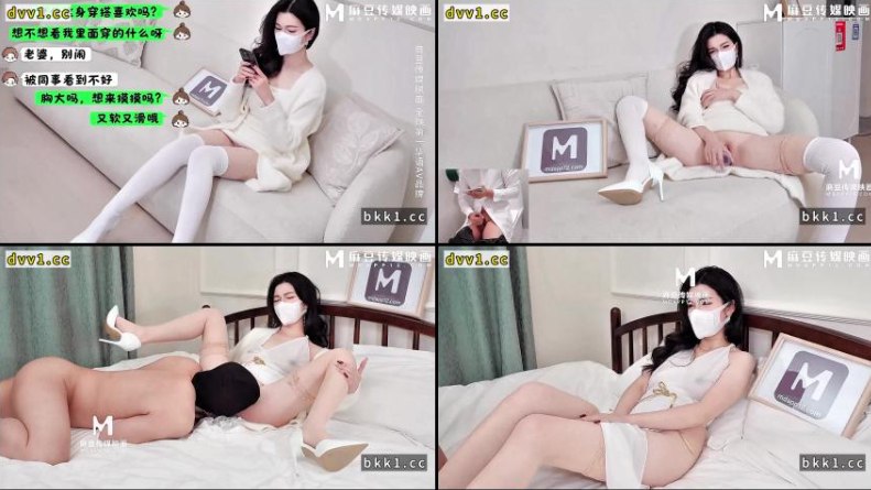 卡1卡2精品,メイリン モデルコレクション メ,观看免费无删减完整版高清在线观看