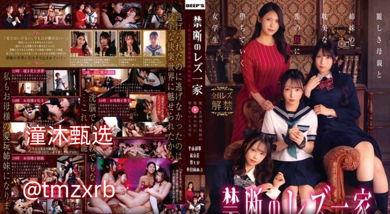日产无人区品牌高峰论坛精彩纷呈,探索未来科技,共话无人驾驶新...