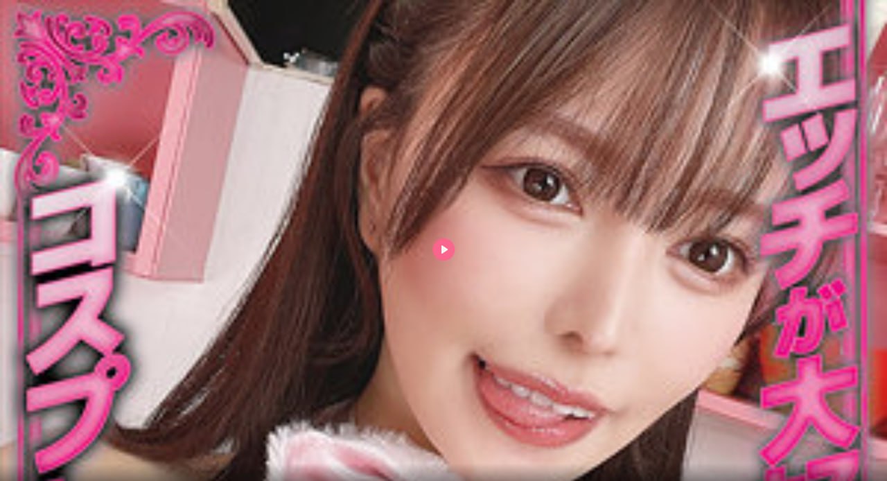 哦┅┅快┅┅用力啊┅富婆ずにドッピュドッピュと