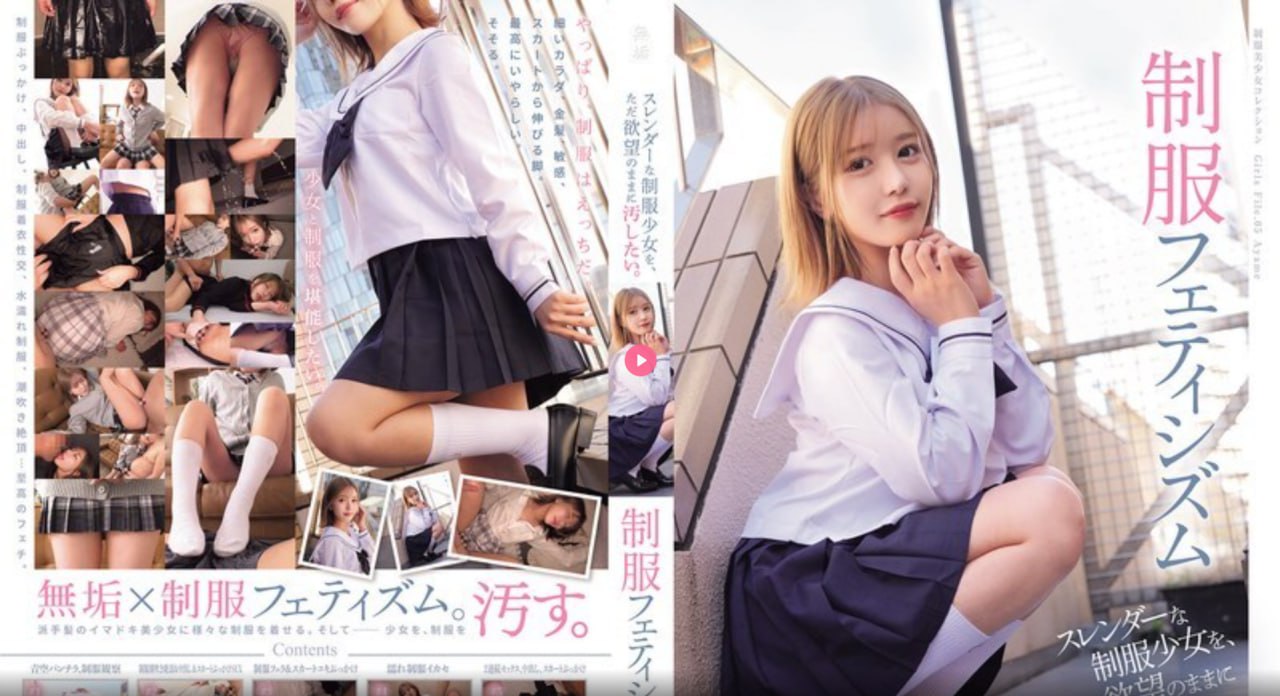 厨房里挺进岳丰满大屁股メイリン モデルコレ