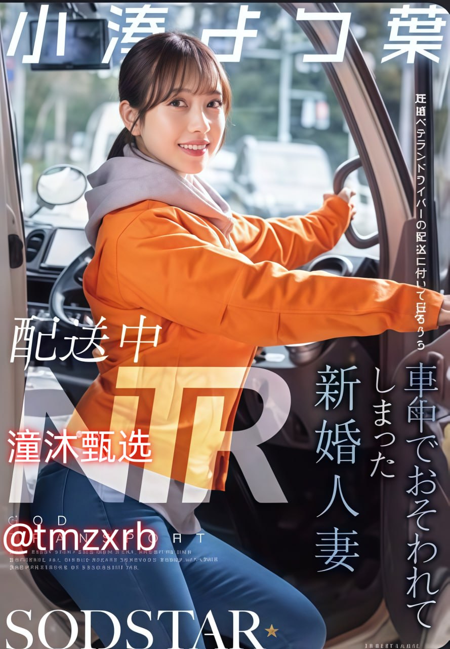 美女不穿衣服黄片令人脸红,文明观影,尊重他人,远离...