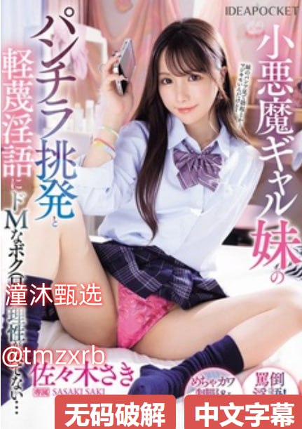 なオリジナルコンテンツをオンライン快播色中色高清在线观看