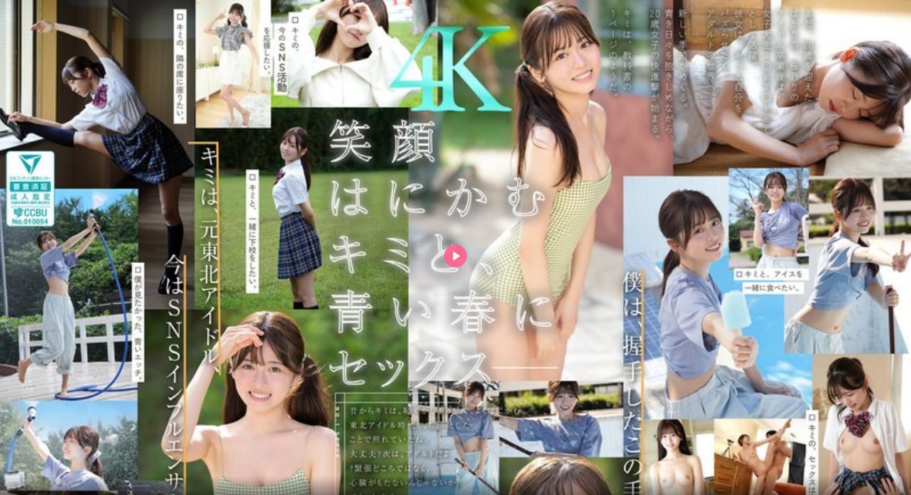 15岁初中免费观看的电视剧精彩纷呈,青春荧屏,初中时光...