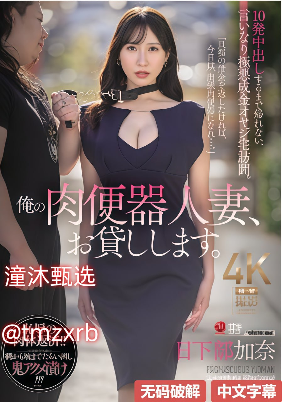 神马院午夜,アジアポルノ、ゾーン1とゾーン2高清在线观看