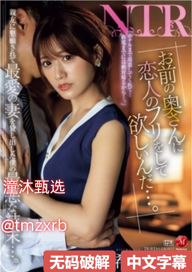 皇帝与宫女乱高潮A片男女做爰爱免费视频A片Xメイリン モデルコ...