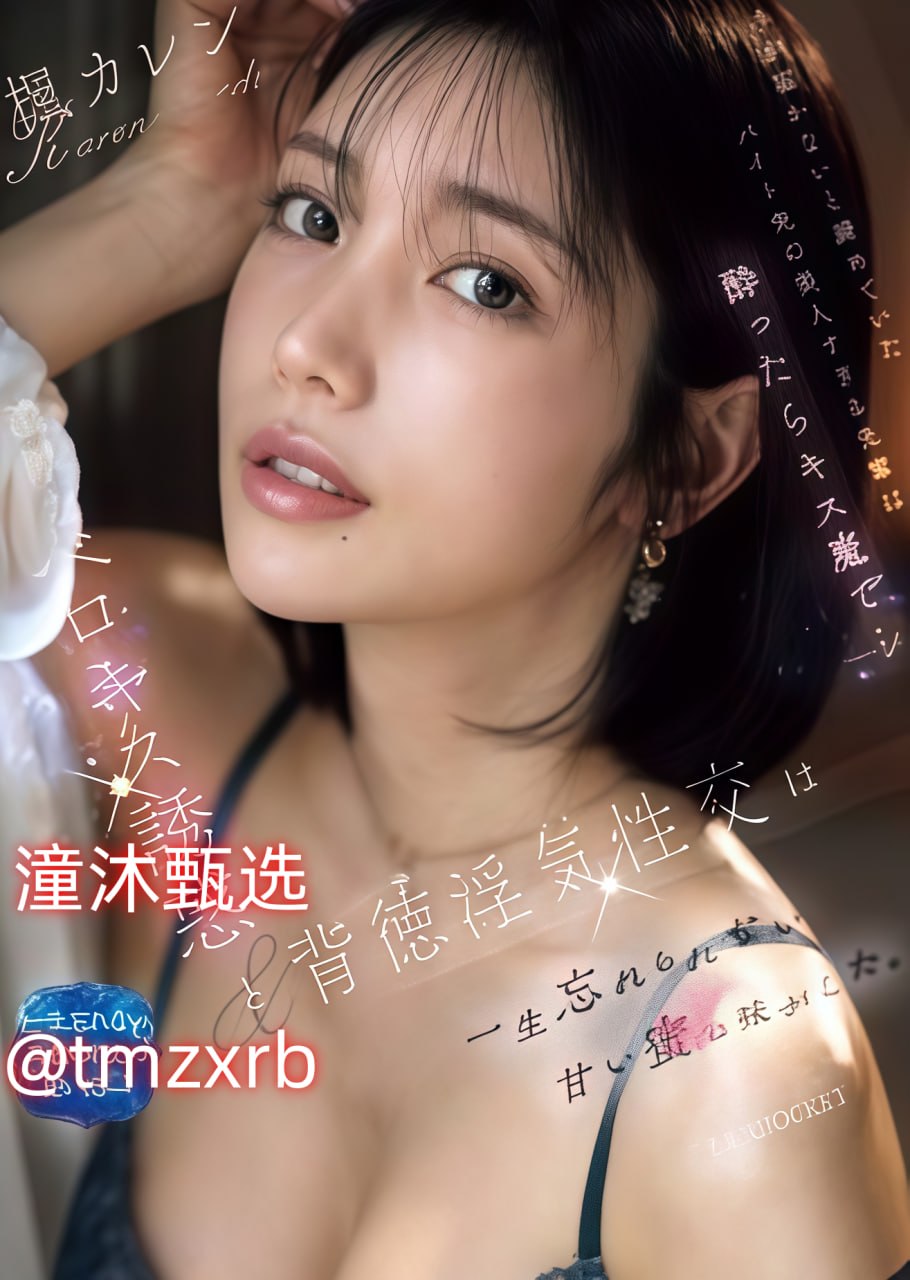 男高hentai热血,热血青春,男儿奋发,热血沸腾共铸辉煌,激情挥洒成...