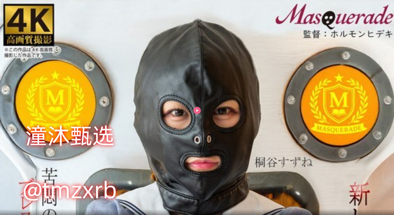 扒开雏田疯狂揉,春宵一刻值千金,销魂蚀骨夜未央-新泰市青云中学