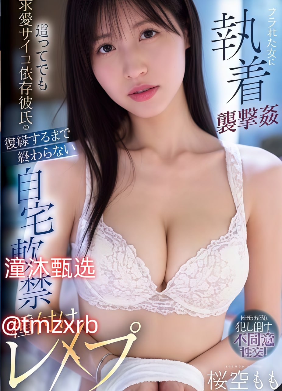 b站没有粉丝怎么办メイリン モデルコレクション メ