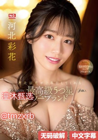 《大战丰满老熟女》4k超清里番动漫免费在线看