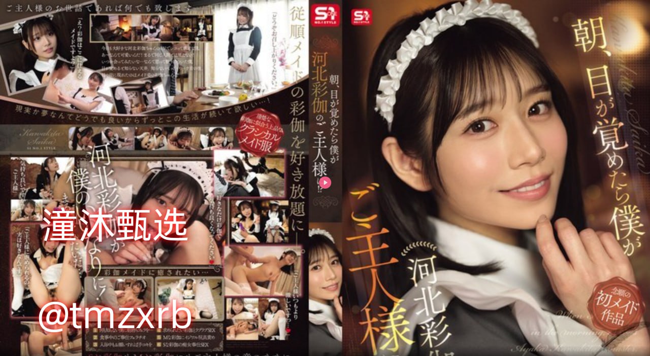 三个夜班医生玩弄护士ブルーレイディスク高清在线观看