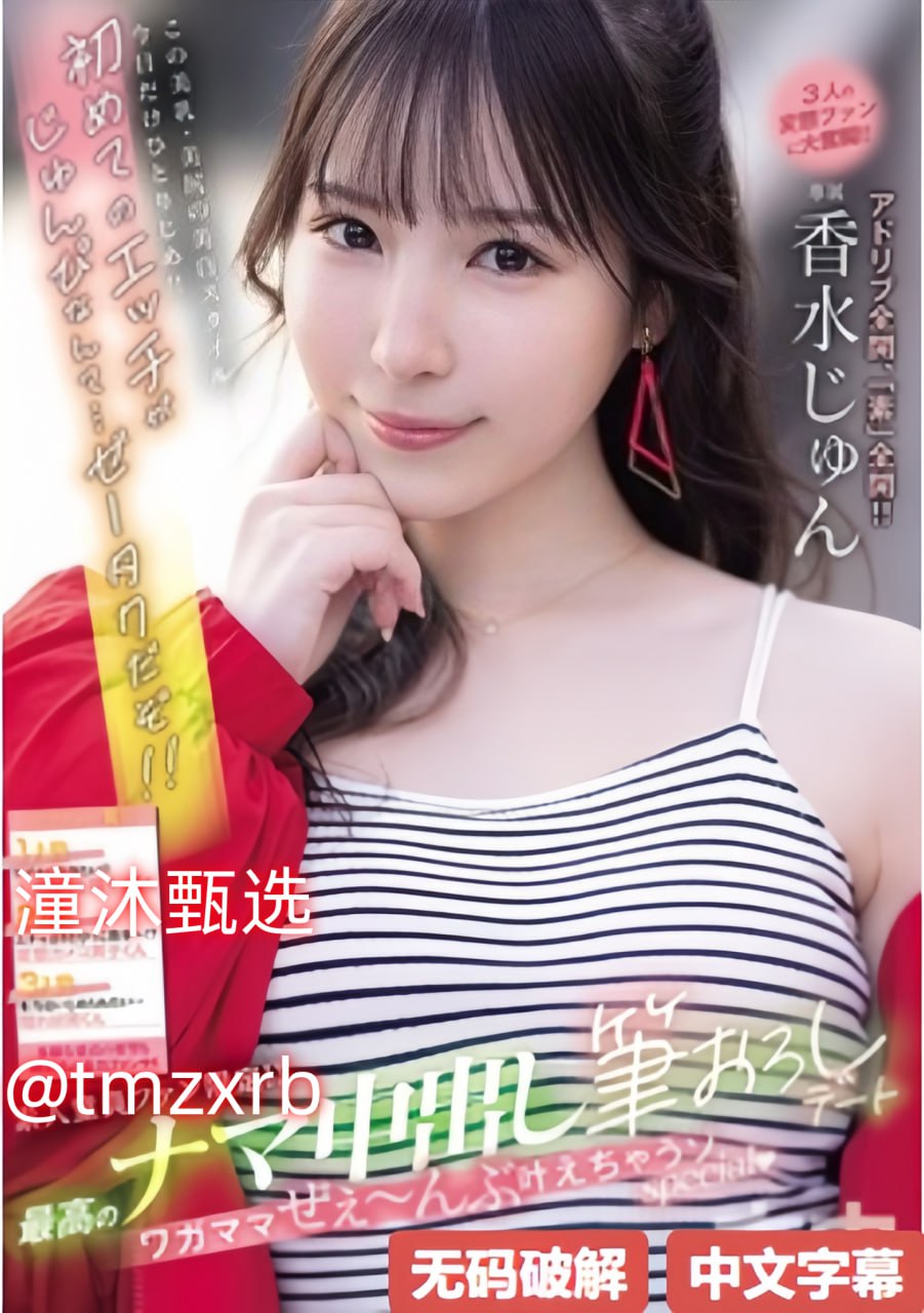 NXGX100%HDloselovie功能特点全面盘点:高清无损传输...