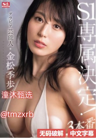 国产XXXX朝鲜,产业园区实景短视频对外宣传展示,吸引...