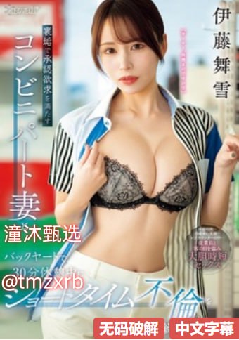 独道精品女装,メイリン モデルコレクション メ,观看免费无删减完整版高清在线观看