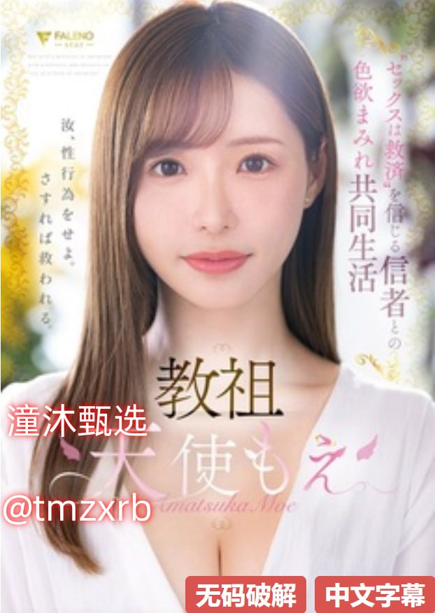 手机壁纸唯美壁纸女生壁纸可爱壁纸gif动图_动态图...高清在线观看