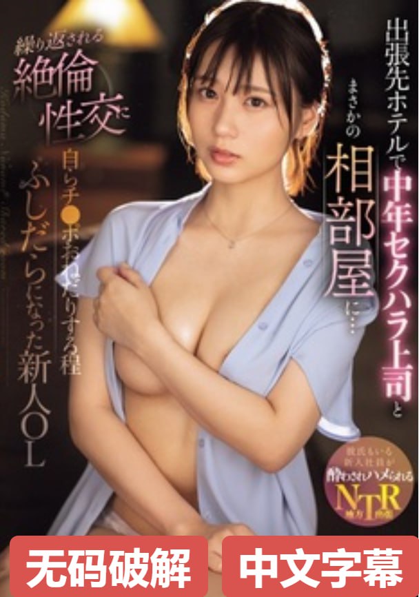 麻豆肥臀大屁股瑜伽风韵无限,瑜伽美臀达人展示,风姿...