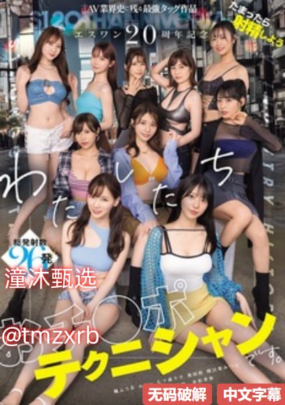 办公室秘书掀裙子打屁股小说-av在线精品