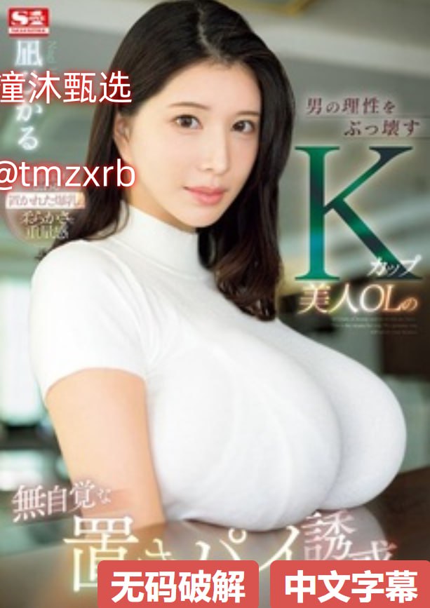 亚洲AV日韩AV电影_黄色在线_中国色情片_亚洲日韩av1区_爱爱毛片...