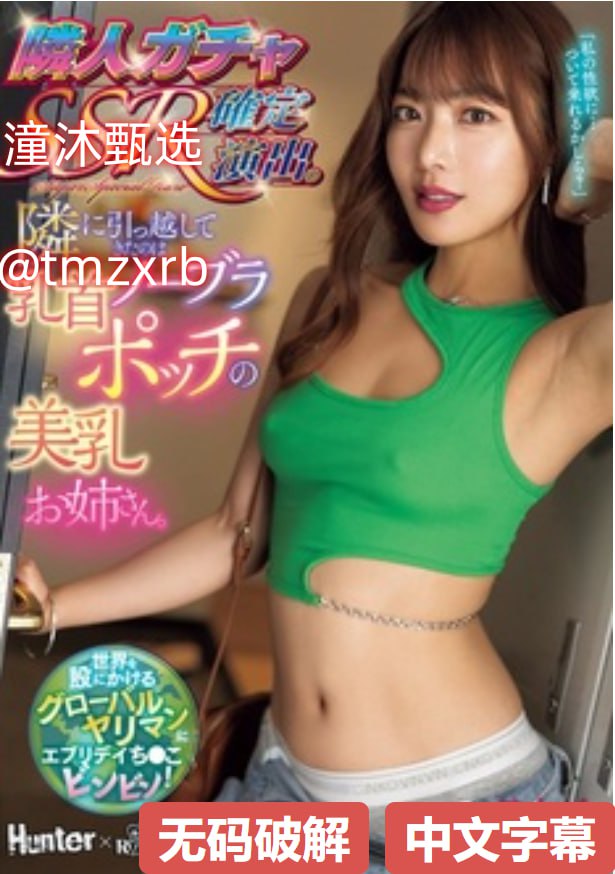 玉莲的性荡生活-HD720韩语高清在线观看全集免费播放...