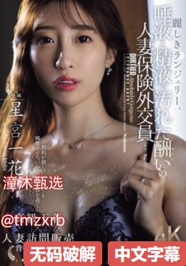 怎么领b站大会员メイリン モデルコレクション メ