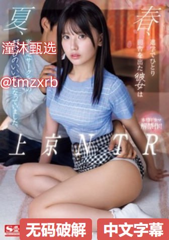国产精品美女一区二区三区四区メイリン モデルコレク18🈲
