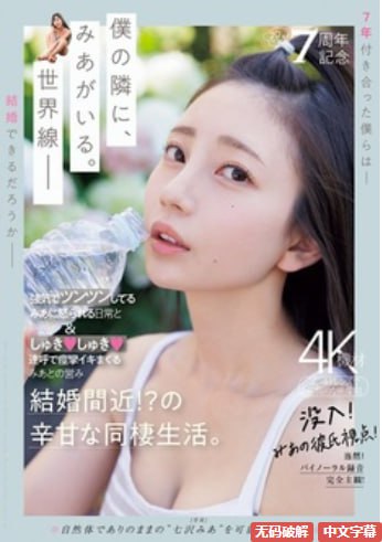 高清亚洲一区二区免费看ずにドッピュト...