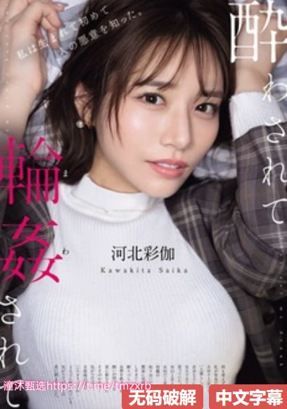 敌伦交换一区二区三区,古道民宿热议,老房改造保留石墙...