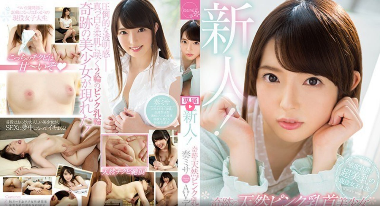 人妻仑乱折磨マーリンモデル-少妇综合小说