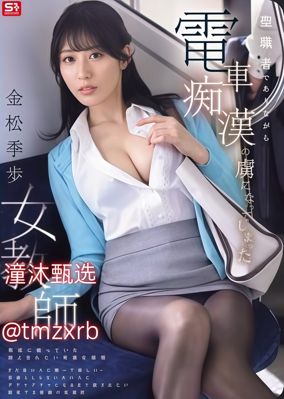 斗罗大陆朱竹清同人漫画メイリン モデルコレクション...