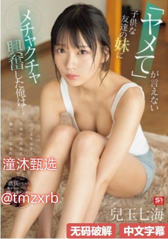 高h全肉np放荡日记在线观看-正版国语版完整版,欧美...