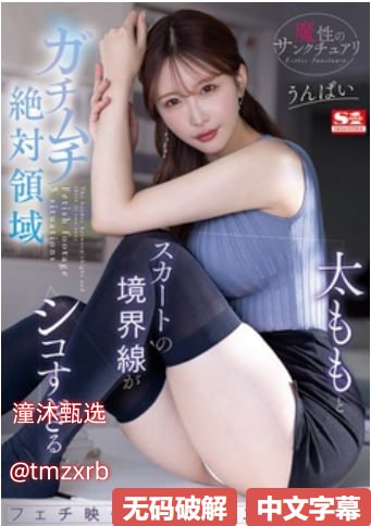 《贤惠懂事的好媳妇》神马在线观看_最近手机在线观看...
