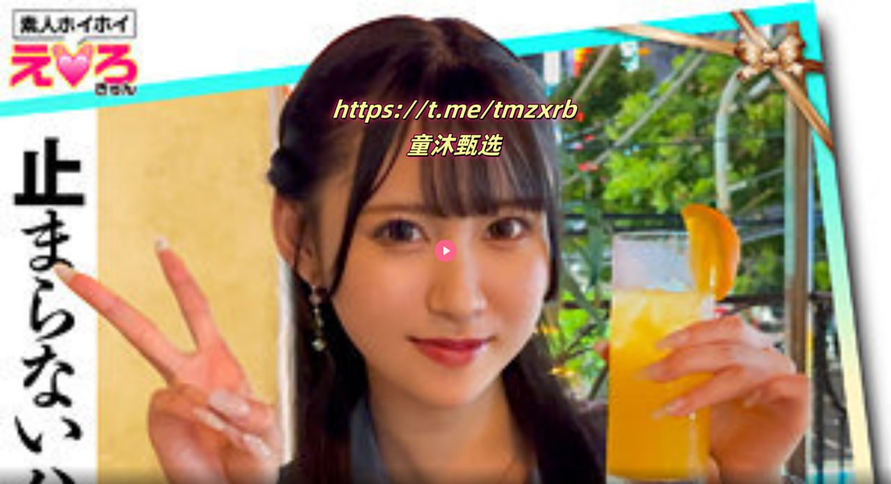 ...クション メ-高清完整无删减日韩电影在线...-模特