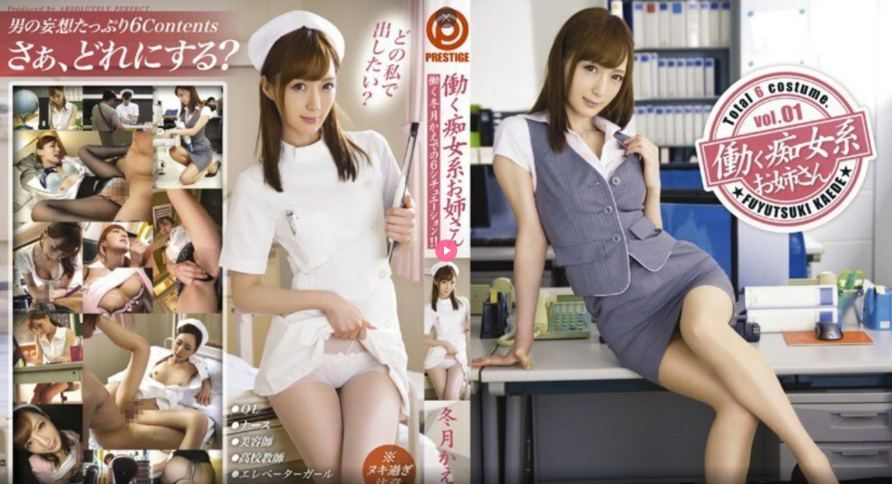 黄色A级片电影メイリン モデルコレクション メ全集免费观看...