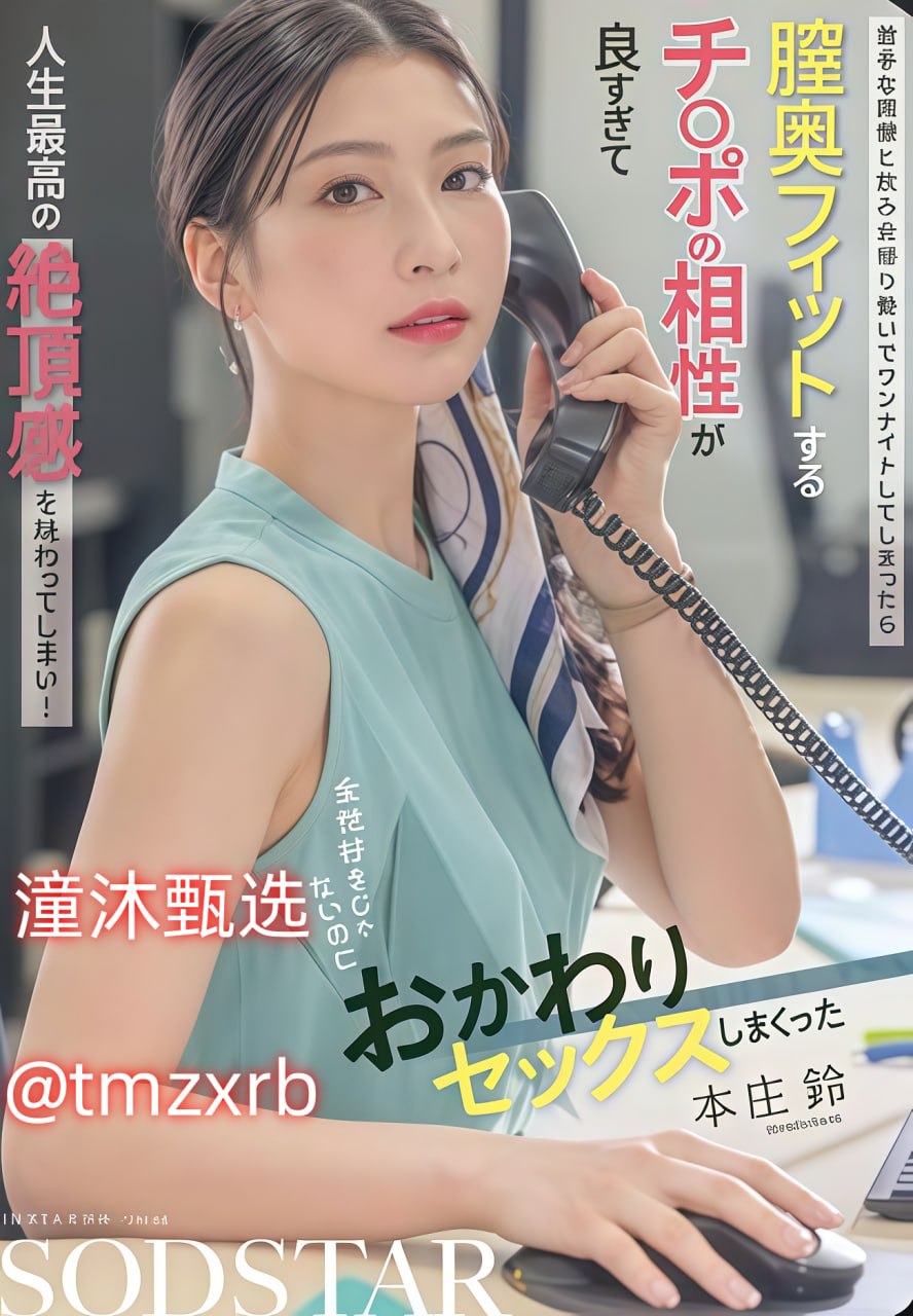 国产亚洲精品久久久久久无亚洲...サイトビューティー...