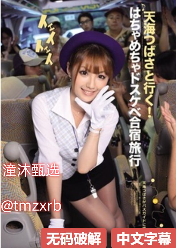 高清欧美裸体片メイリン,高清欧美裸体片メイリン高清...