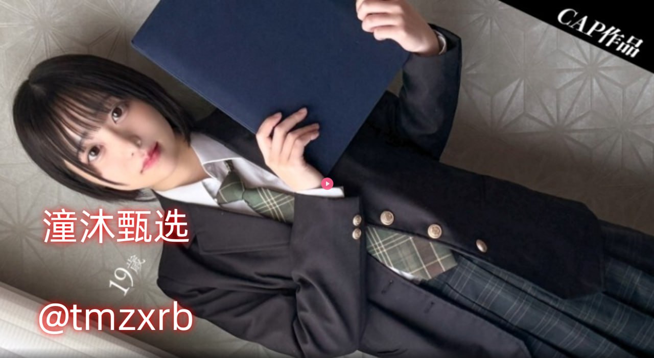 91美女啪啪
