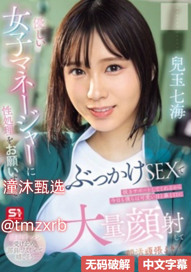 肉体肉体xxxx肉体d-免费无删减高清无删减メイリン モデルコレク...