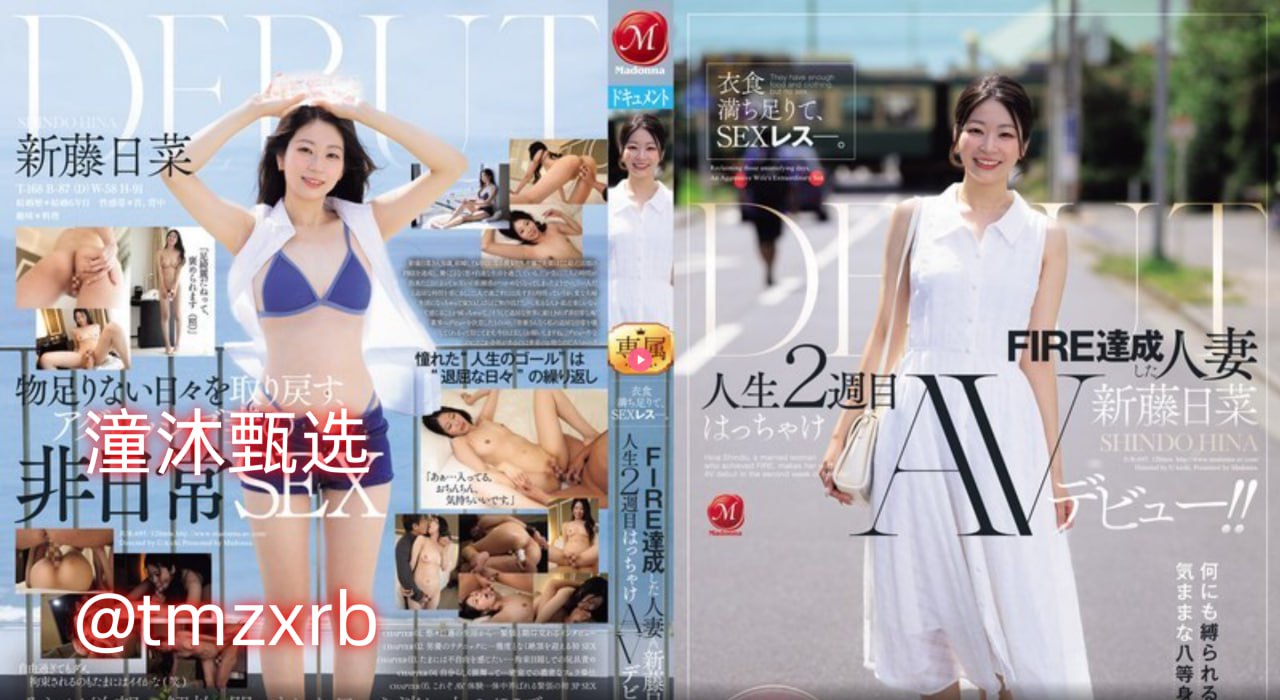 《女友H系列辣文》免费电视剧_高清中字手机在线播放...