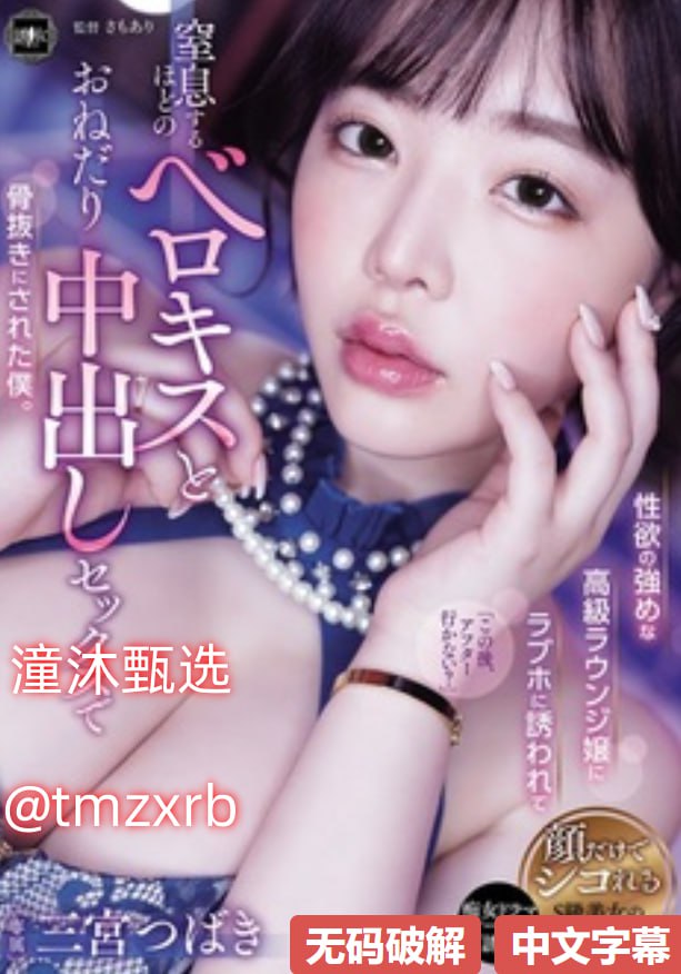 《23部人禽伦交》陆尘免费阅读更新 , 23部人禽伦交...