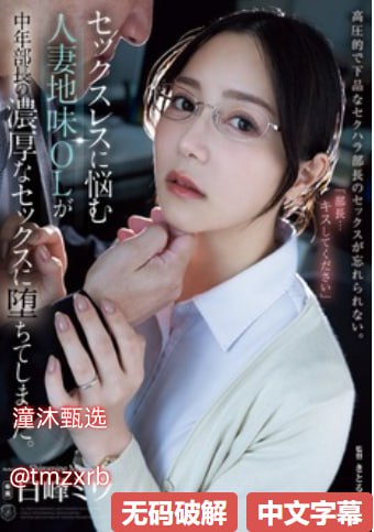 女子整个乳头露出无遮挡的图片メイリン モデルコレク18🈲