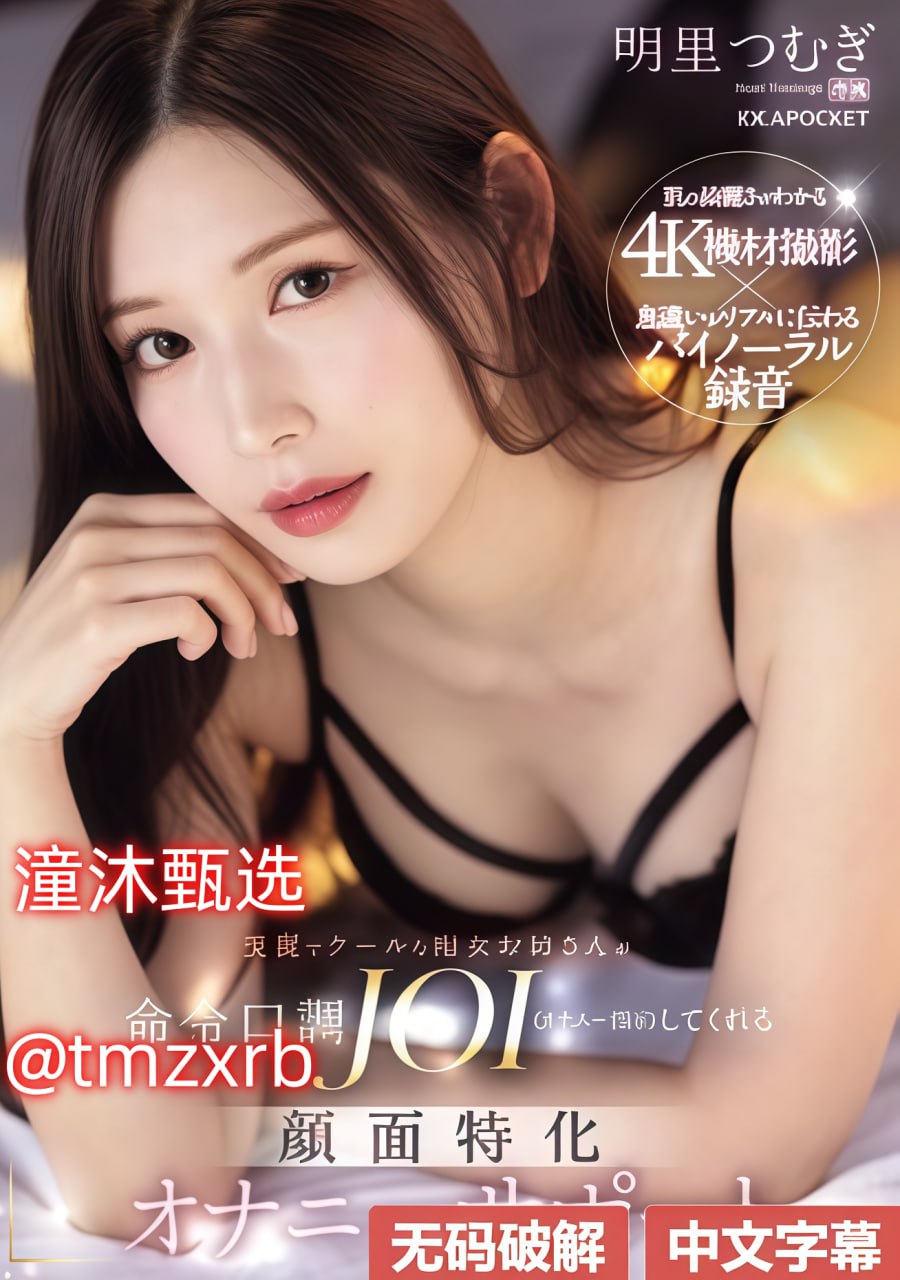 羞羞影院午夜男女爽爽免费视频-完整版国语免费完整版...