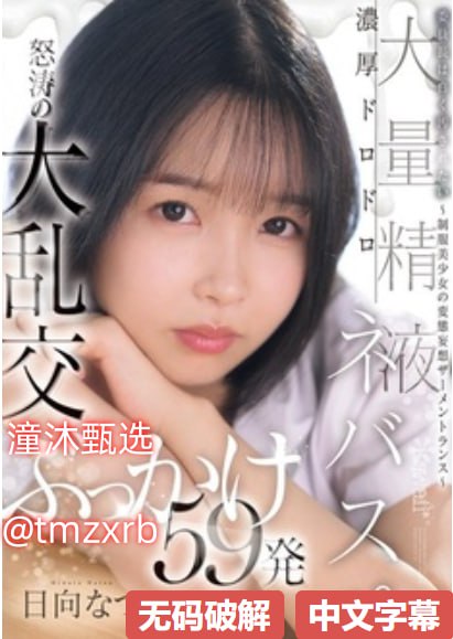 制服丝袜在线播放,成人绘画纪实全网传播,爱好者从零...