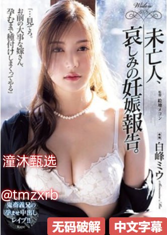 激情综合五月丁香,感受情感的多样化与复杂化之美,激情...