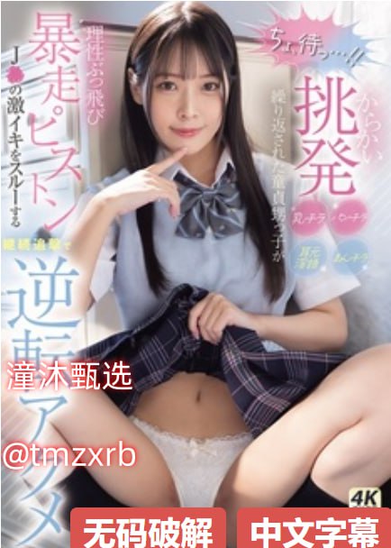 乱女乱妇熟女熟妇综合网网站-欧美视频精品一区