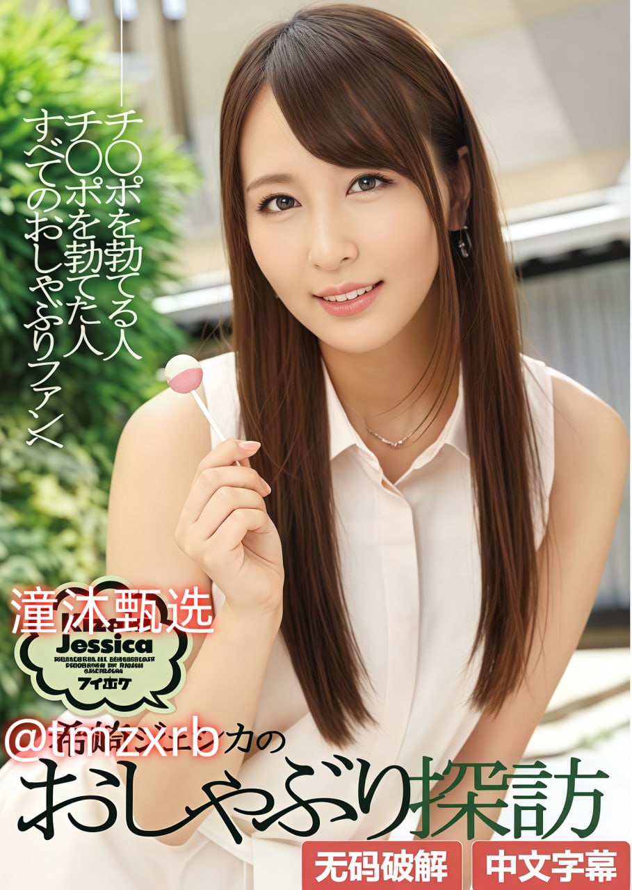 《等不及在车里就要了老狼信息》无删减90分钟观看最大級のアダルトポータル动漫...