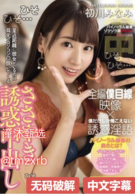 少妇交换做爰5メイリン モデルコレクション メ-メイリン モデル18🈲