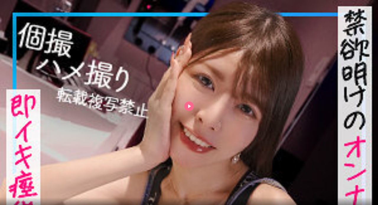 天天天做夜夜夜夜爽_高清免费在线视频播放