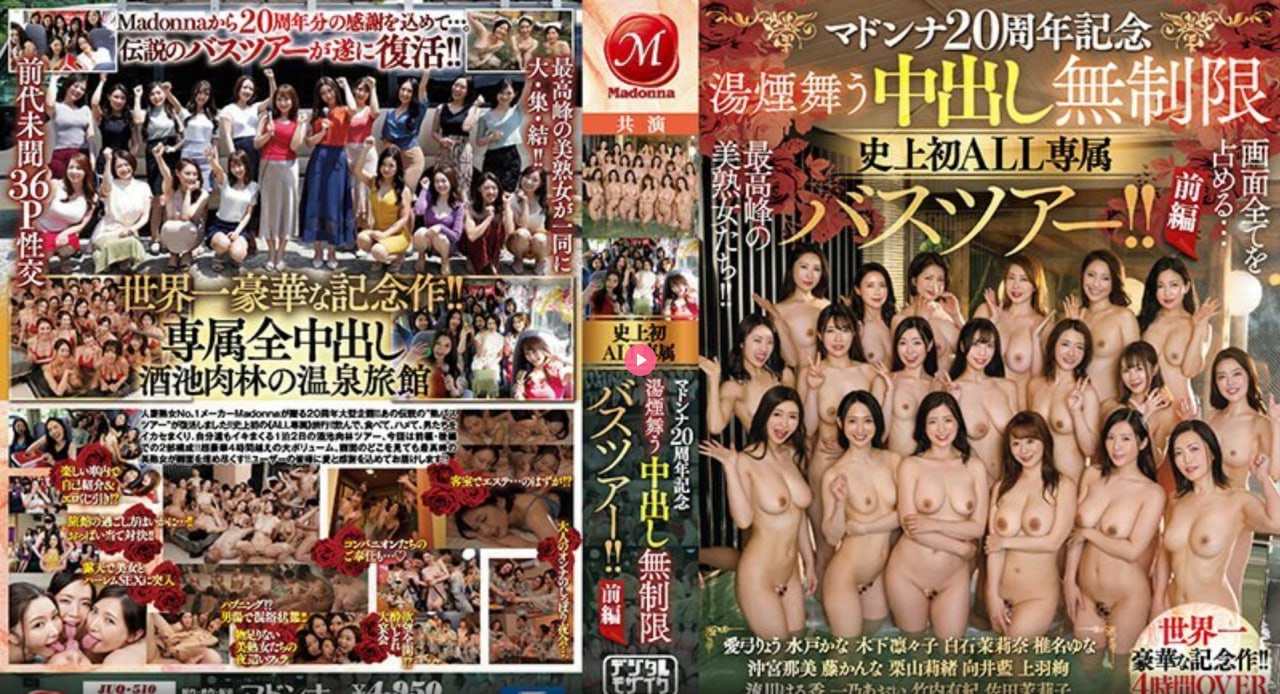 草莓直播免费下载观看视频,畅享精彩内容, 高清画质,操作简单...