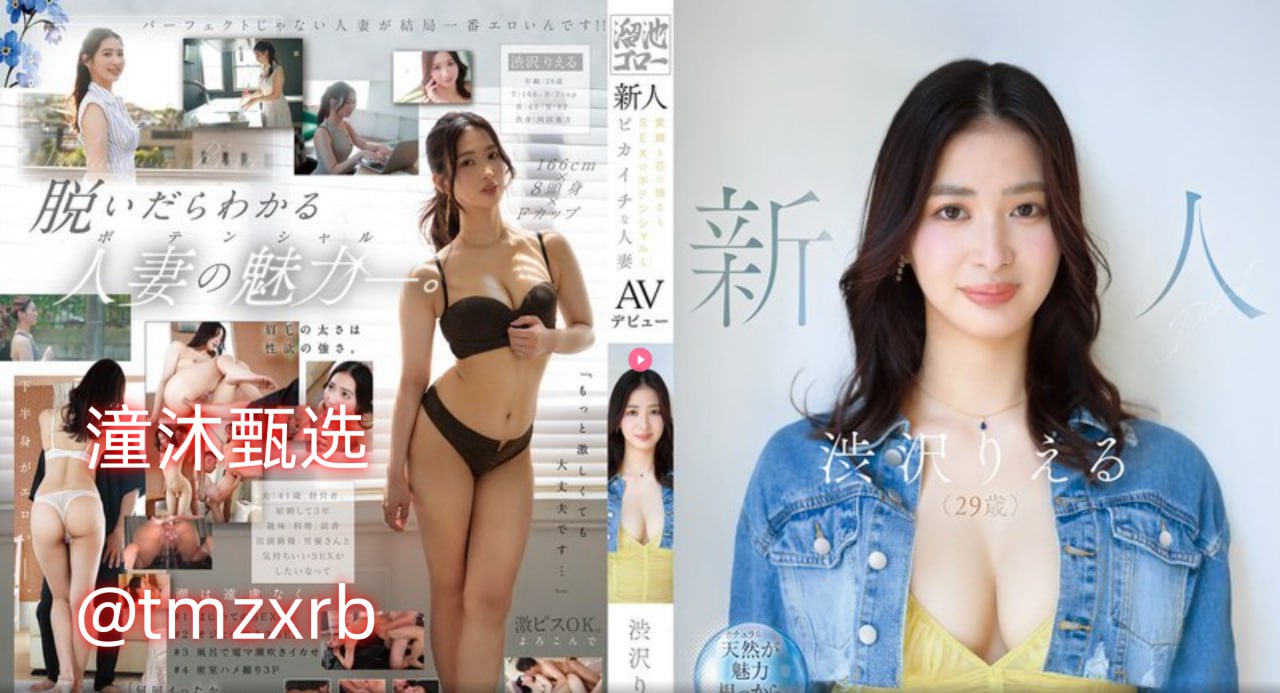 做爱狂欲电影-免费追剧视频在线播放
