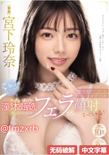 男生和女生在插鸡视频...-720高清在线观看完整版免费...