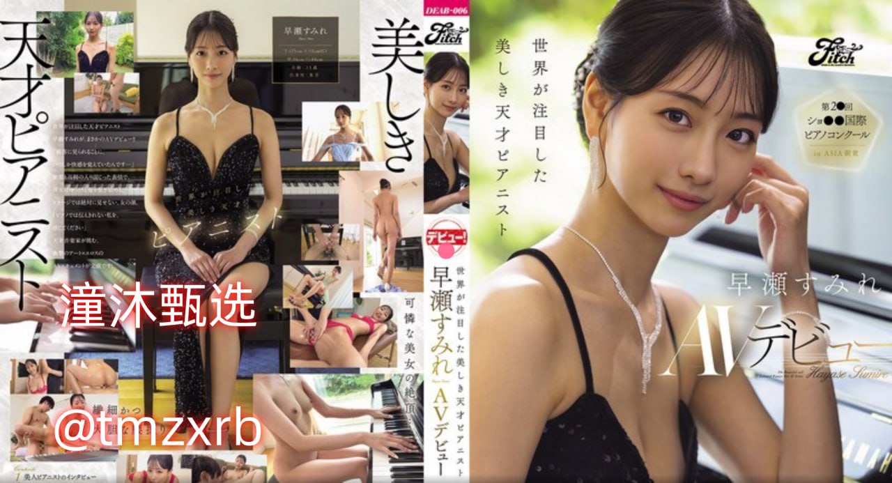 高清在线黄色网页メイリン モデルコレクション メ全集在线观看...